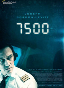 斗魂大陆中的隐藏任务及奖励